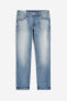 Фото #1 товара Straight Regular Jeans