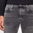 G-STAR 3301 Straight Jeans