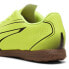 PUMA Vitoria IT football boots