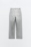 Z1975 high-rise straight jeans