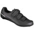 Фото #1 товара EXUSTAR SR456 Road Shoes