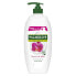 Shower gel with orchid Natura l s (Irresistible Softness Black Orchid And Moisturizing Milk)