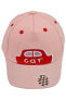 Erkek Bebek Kep Şapka 0-18 Ay Pembe