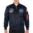 Фото #2 товара ALPHA INDUSTRIES MA-1 VF NASA LP jacket