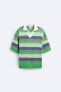 Striped knit polo shirt - limited edition