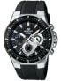 CASIO EF-552-1AVEF EDIFICE Chronograph 44mm 10 ATM