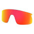 Фото #1 товара OAKLEY Resistor Prizm Rudy Youth Replacement Lenses