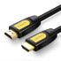 Фото #1 товара Kabel przewód HDMI 2.0 4K 60Hz 30AWG 2m czarny