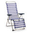 SOLENNY Relax Folding Sunbed 5-Position 114x75x63 cm