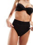 Фото #1 товара Weekday Heat high waist bikini bottom in black