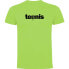 ფოტო #1 პროდუქტის KRUSKIS Word Tennis short sleeve T-shirt