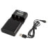 ANSMANN Vario X 1000mAh Battery Charger - фото #2