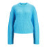 Фото #1 товара JACK & JONES Ember Fluffy Sweatshirt