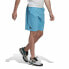 Фото #7 товара Спортивные мужские шорты Adidas Heat Ready Ergo Светло Синий