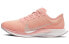 Кроссовки женские Nike Pegasus turbo 2 внизу AT8242-600 36 - фото #1