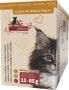 Фото #4 товара Nassfutter Katzen, Classic Kitten, Multipack I (12x85g), 1,02 kg