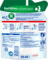 Фото #2 товара Glasreiniger Mix&Clean Cristal Nachfüllpack-Konzentrat, 125 ml