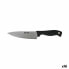 Фото #1 товара Кухонный нож Quttin Dynamic Чёрный Серебристый 16 cm (16 штук)