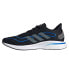 Фото #5 товара Adidas Supernova