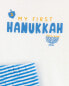 Baby 3-Piece Hanukkah Set NB