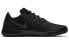 Nike Varsity Compete Trainer AA7064-002 Athletic Shoes