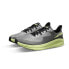 ALTRA Experience Form trail running shoes