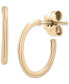 ფოტო #1 პროდუქტის Polished Tube Small Hoop Earrings in Gold Vermeil, Created for Macy's