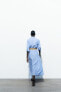 Фото #4 товара Платье-рубашка с ремнем из джута ZARA