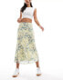 Фото #1 товара Edited midi skirt in dusty blue floral