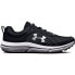 UNDER ARMOUR Assert 10 running shoes