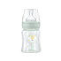 Фото #1 товара KIKKABOO Crystal 120ml Jungle King Feeding Bottle