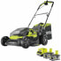 Фото #7 товара Аккумуляторная газонокосилка Ryobi LithiumPlus 36 V 5 Ah 20-70 mm 37 cm 45 L