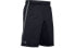 Under Armour Tech Trendy Clothing Casual Shorts 1271940-006