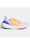 Фото #2 товара Ultraboost Lıght Ftwwht/sogold/lucblu Spor Ayakkabı Hq6352