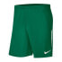 Фото #1 товара Nike League Knit II M BV6852-302 training shorts
