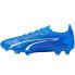 Фото #3 товара Puma Ultra Ultimate M FG/AG Football Shoes 107311 03