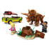 Фото #2 товара LEGO Triceratops Analysis Construction Game