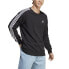 Фото #4 товара adidas Essentials French Terry 3-Stripes M IC9317 sweatshirt