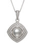 Фото #1 товара Belle de Mer cultured Freshwater Pearl (8mm) & Cubic Zirconia 18" Pendant Necklace in Sterling Silver