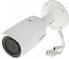 Фото #1 товара Kamera IP Hikvision Kamera IP Hikvision DS-2CD1643G2-IZ(2.8-12mm)