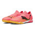 Футбольные бутсы PUMA Future 7 Pro Cage для футбола Sunset Glow / Black / Sun Stream, 39 - фото #2