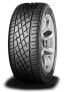 Шины летние Yokohama A 539 165/60 R12 71H