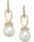 ფოტო #2 პროდუქტის Imitation Pearl and Pavé Drop Earrings, Created for Macy's