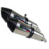 Фото #2 товара GPR EXCLUSIVE GPE Anniversary Titanium YZF 1000 R1 04-06 homologated muffler with link pipe