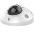 Фото #1 товара Hikvision Digital Technology DS-2CD2546G2-IS - IP security camera - Outdoor - Wired - Ceiling/wall - White - Dome