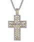 Фото #1 товара Men's Diamond Lattice Openwork Cross 22" Pendant Necklace (1/2 ct. t.w.) in Sterling Silver & 18k Gold-Plate