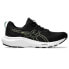 ASICS Gel-Contend 9 running shoes