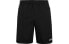 Фото #1 товара Шорты тренировочные Adidas 条纹Logo Trendy_Clothing DQ3073 черные