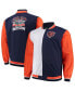Фото #2 товара Men's Navy, White Chicago Bears Big and Tall Team History 2.0 Warm-Up Jacket