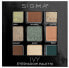 Фото #2 товара Eyeshadow Palette